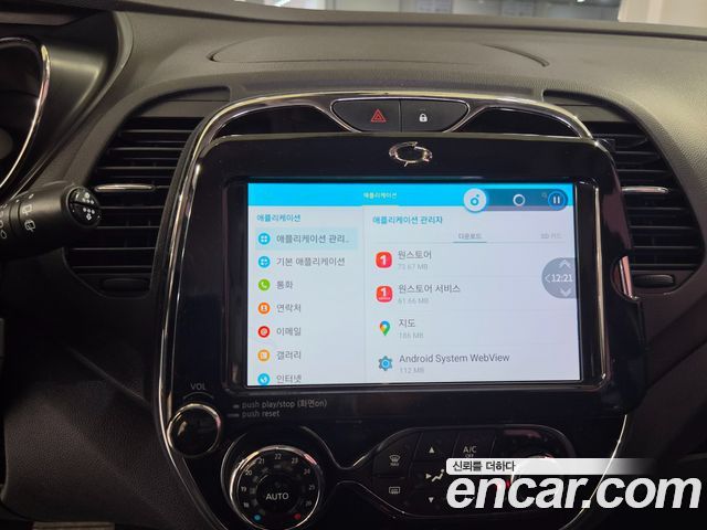 Renault Korea QM3 2017 — photo 12