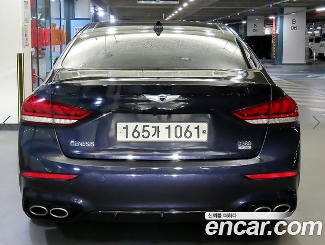 Hyundai Genesis 2015 — photo 5
