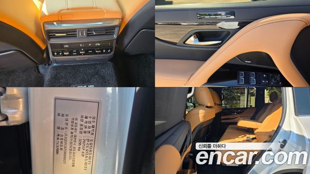 Lexus LX 2025 — photo 13