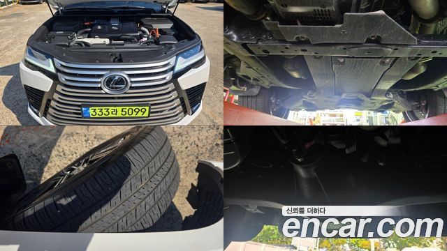 Lexus LX 2025 — photo 16
