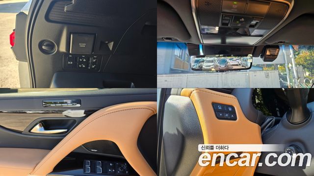 Lexus LX 2025 — photo 19