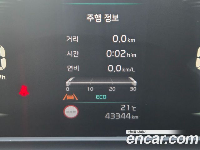 Kia Seltos 2024 — photo 9
