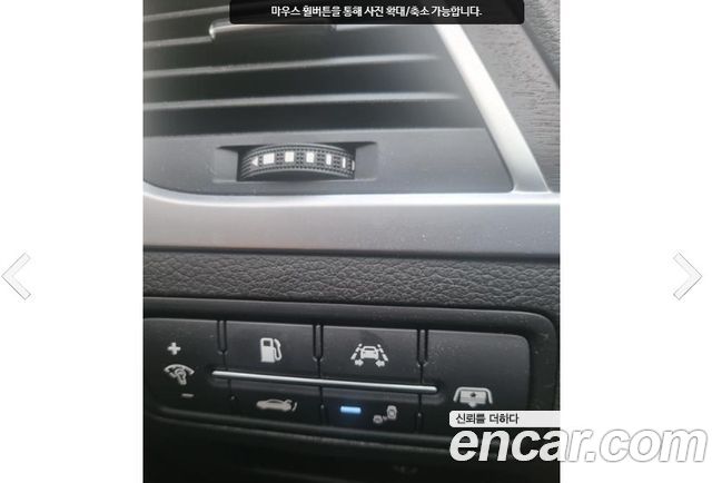 Genesis G80 2019 — photo 7