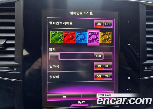 Renault Korea QM6 2017 — photo 15