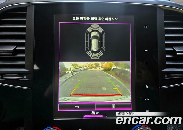 Renault Korea QM6 2017 — photo 16