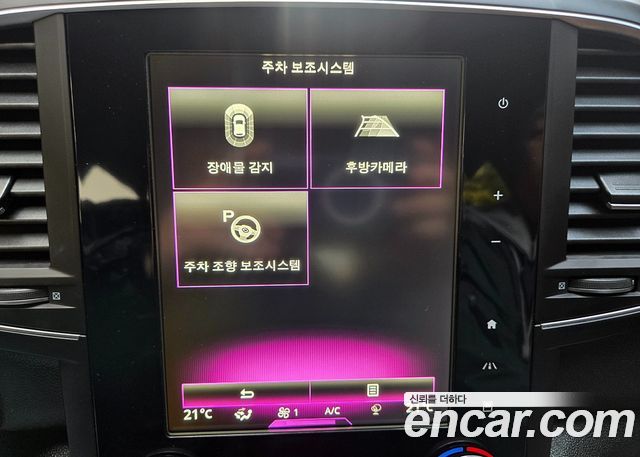 Renault Korea QM6 2017 — photo 18