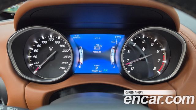 Maserati Levante 2020 — photo 10