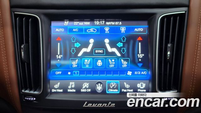 Maserati Levante 2020 — photo 17