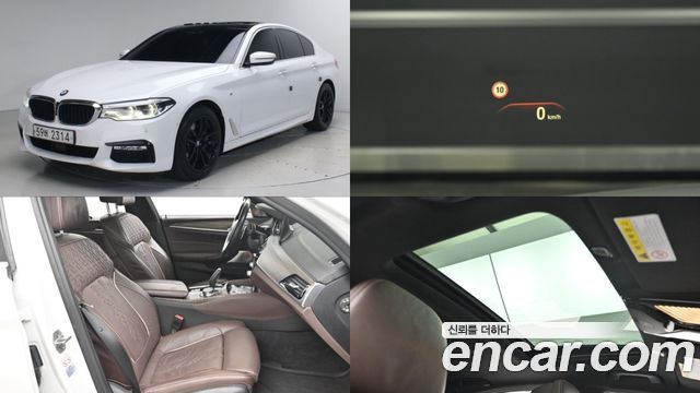 BMW 5-Series 2018 — photo 1