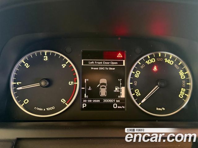 Land Rover Discovery 2016 — photo 11
