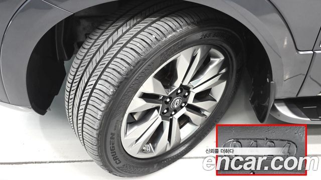Kia Mohave 2020 — photo 5