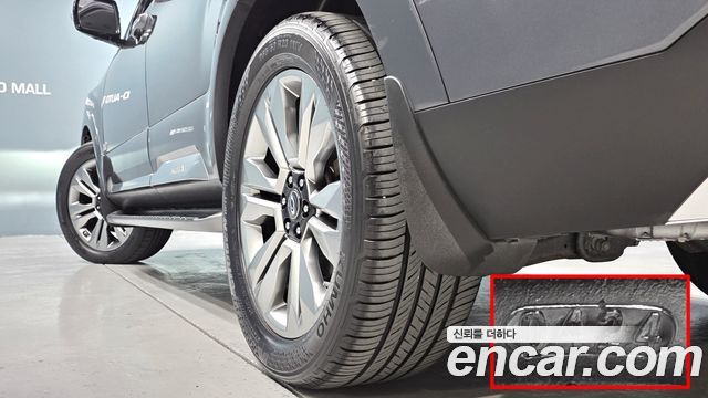 Kia Mohave 2020 — photo 18