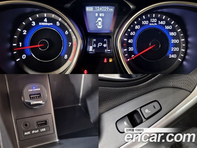Hyundai AVANTE 2012 — photo 10