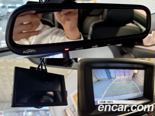 Hyundai AVANTE 2012 — photo 13