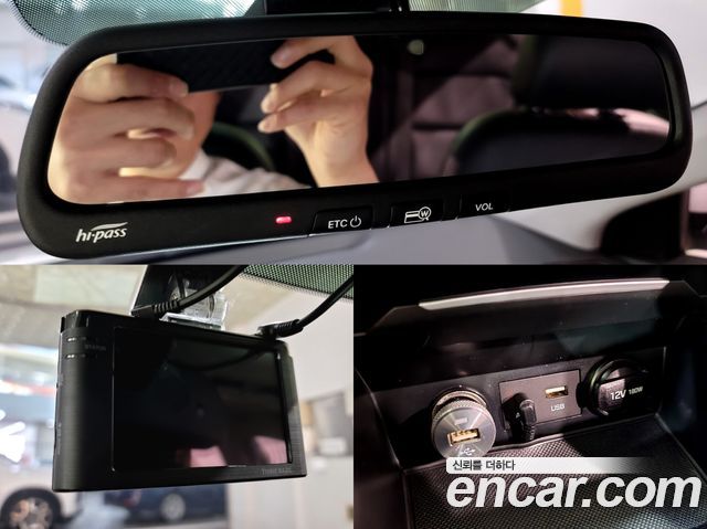 Hyundai AVANTE 2018 — photo 13