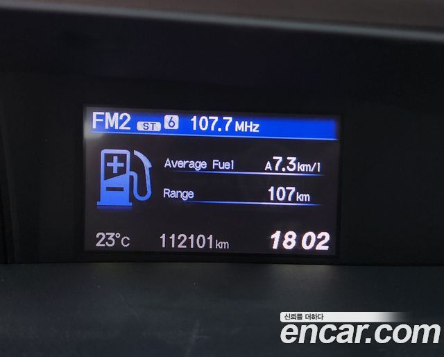 Honda Civic 2012 — photo 9