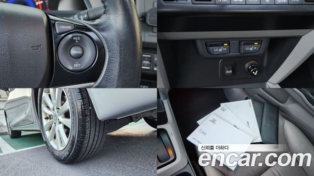 Honda Civic 2012 — photo 18