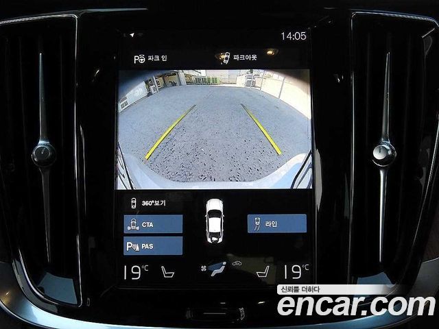 Volvo S60 2021 — photo 17