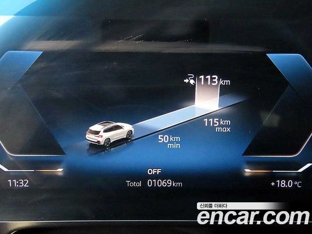 BMW iX1 2026 — photo 8