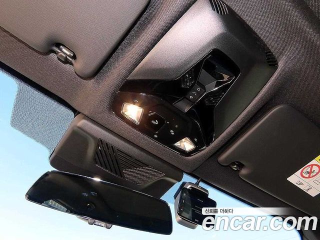 BMW iX1 2026 — photo 17