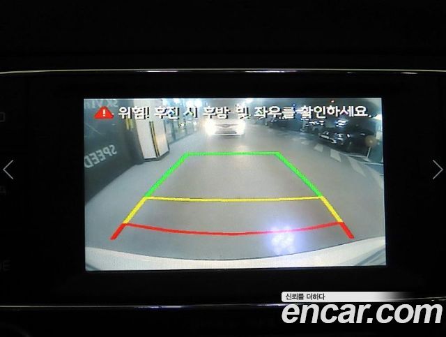 Kia K3 2013 — photo 15