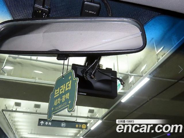 Kia K3 2013 — photo 16