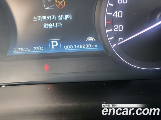 Hyundai Equus 2014 — photo 6