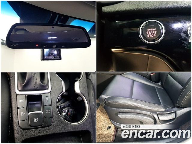 Kia Sportage 2016 — photo 18