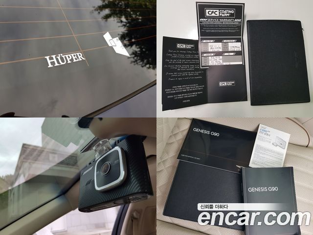 Genesis G90 2021 — photo 16