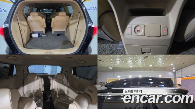 Kia Canival 2019 — photo 20