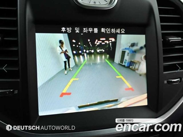 Chrysler 300C 2014 — photo 15