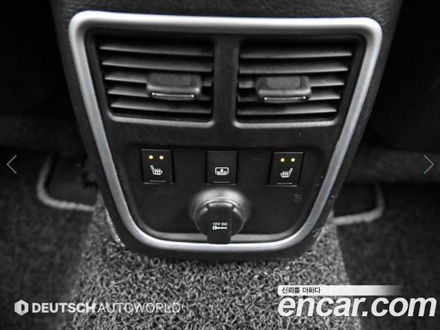 Chrysler 300C 2014 — photo 16