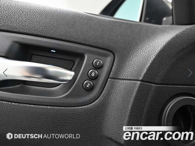Chrysler 300C 2014 — photo 17