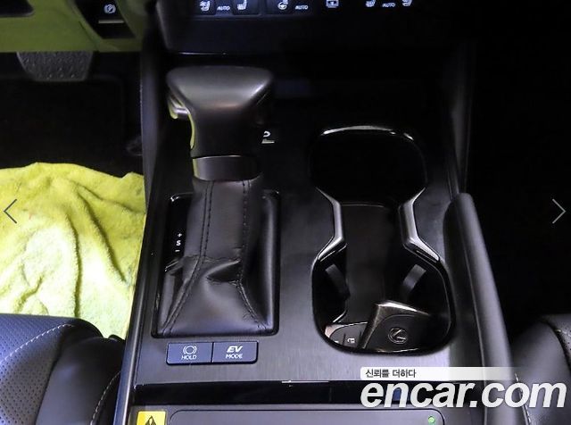 Lexus ES 2026 — photo 12