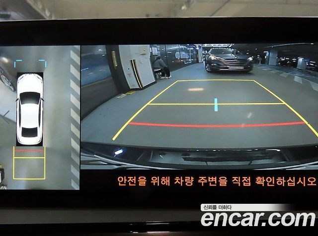 Lexus ES 2026 — photo 13