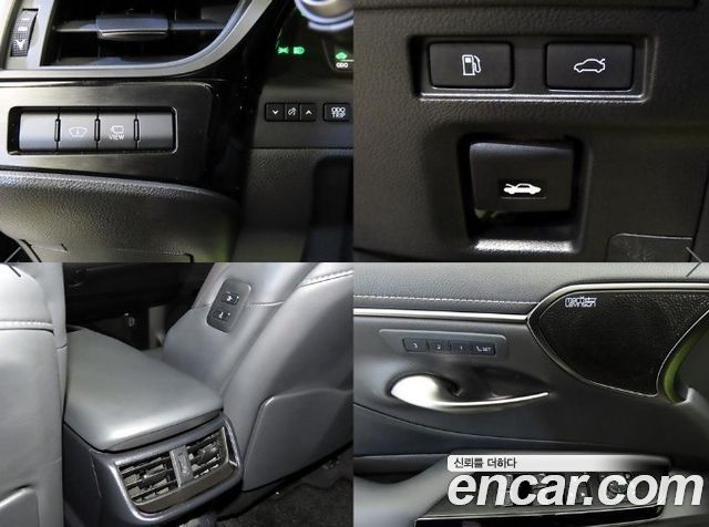 Lexus ES 2026 — photo 17