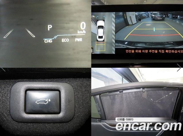 Lexus ES 2026 — photo 18
