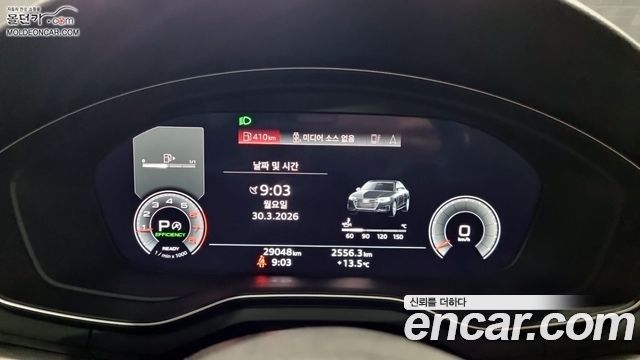 Audi A4 2023 — photo 5