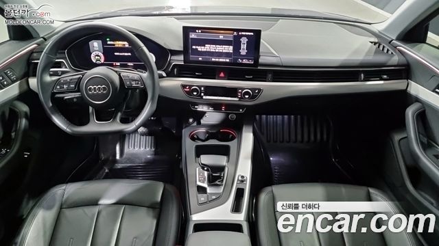 Audi A4 2023 — photo 7