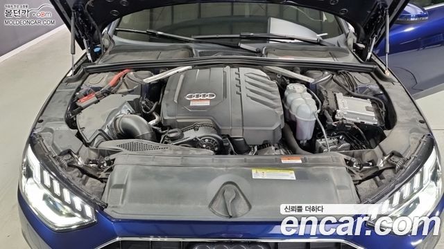 Audi A4 2023 — photo 8