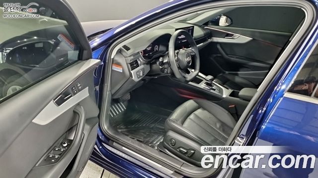 Audi A4 2023 — photo 9