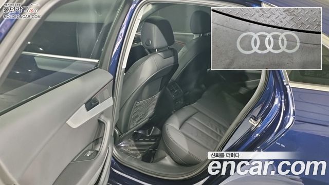 Audi A4 2023 — photo 10