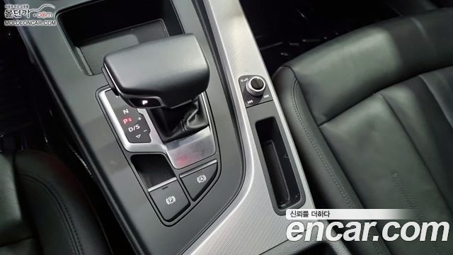 Audi A4 2023 — photo 14