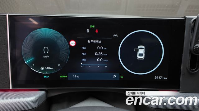Hyundai Sonata 2024 — photo 11