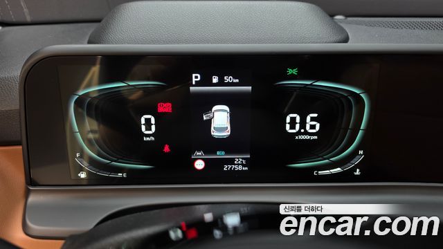 Kia Seltos 2023 — photo 11
