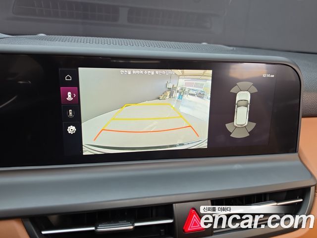 Kia Seltos 2023 — photo 21