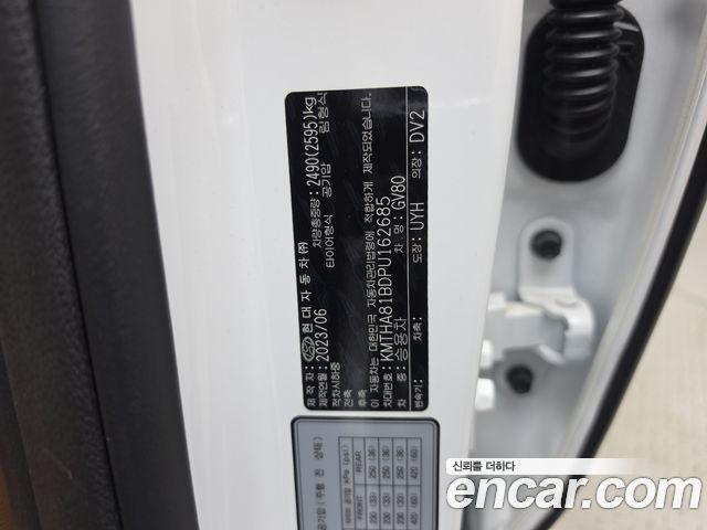 Genesis GV80 2023 — photo 26