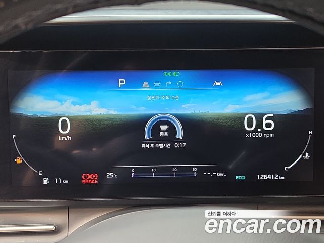 Kia Canival 2023 — photo 11