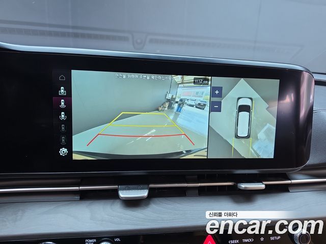 Kia Canival 2023 — photo 21