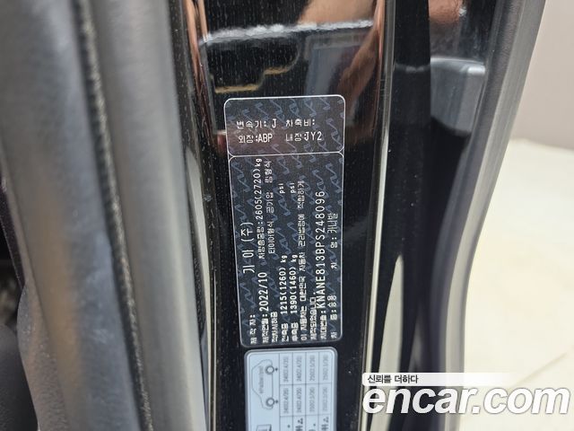 Kia Canival 2023 — photo 30